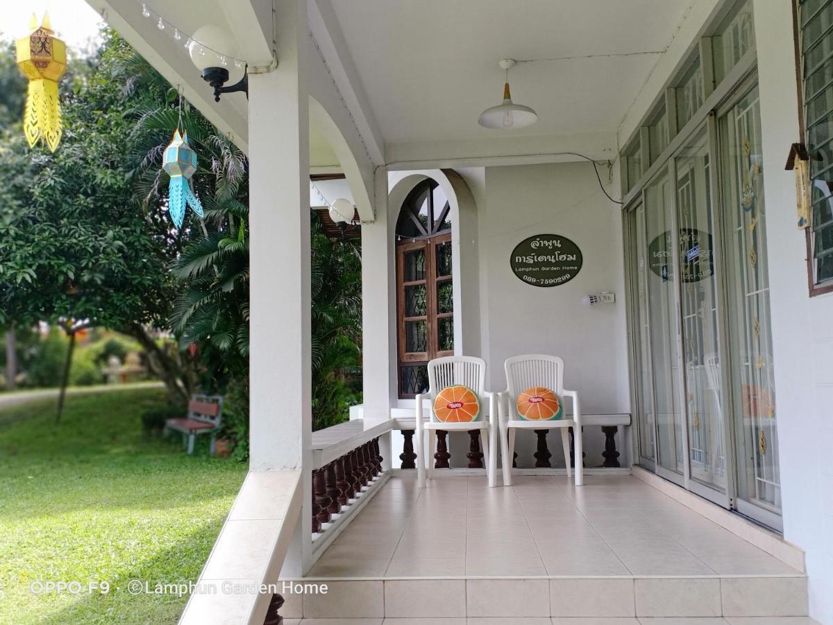 Lamphun Garden Home Exterior photo