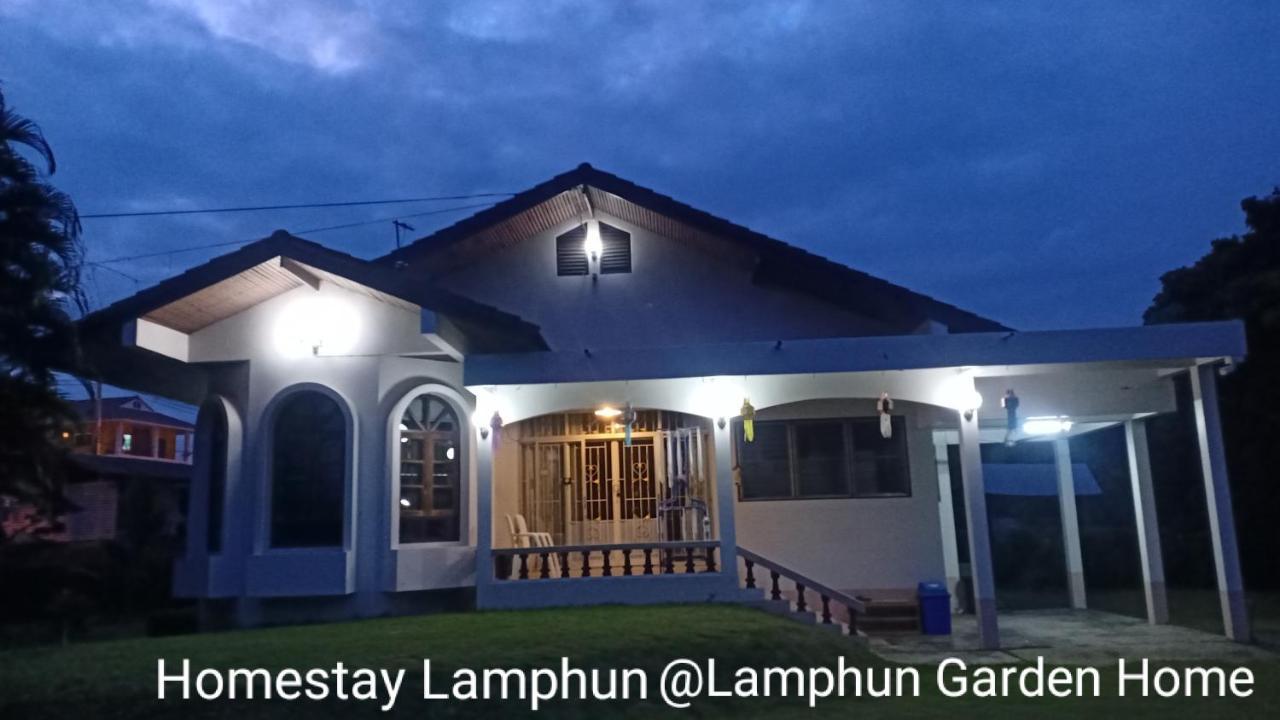 Lamphun Garden Home Exterior photo