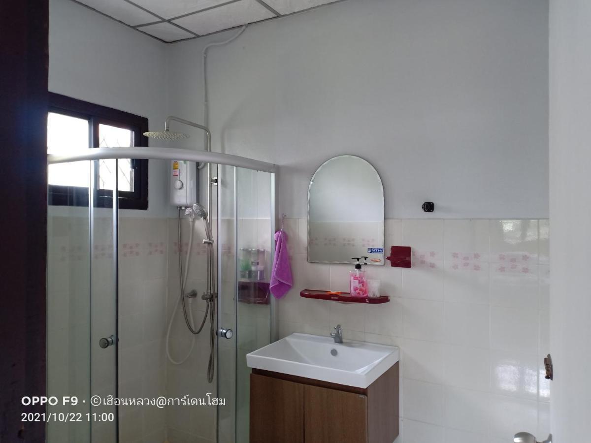Lamphun Garden Home Exterior photo